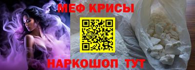 бутират Бузулук