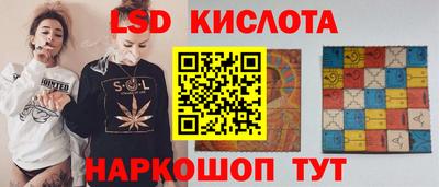 прущая мука Будённовск