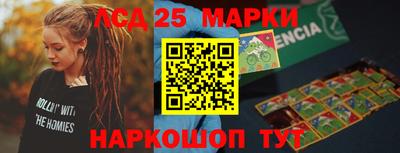 амфетамин Бугуруслан