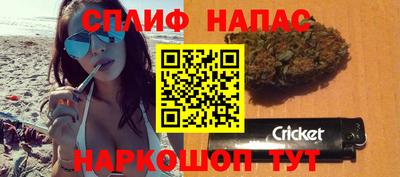 амфетамин Бугуруслан