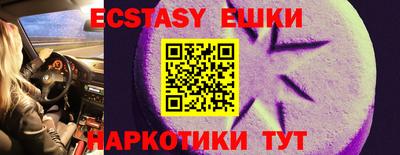 прущая мука Будённовск
