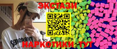 прущая мука Будённовск