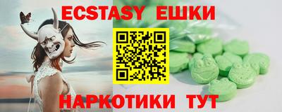прущая мука Будённовск