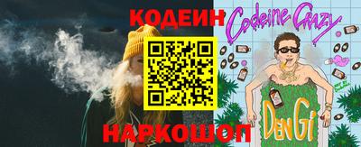прущая мука Будённовск