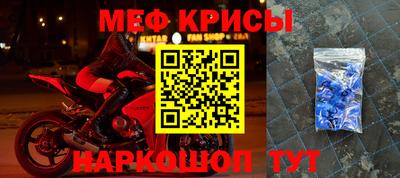 прущая мука Будённовск