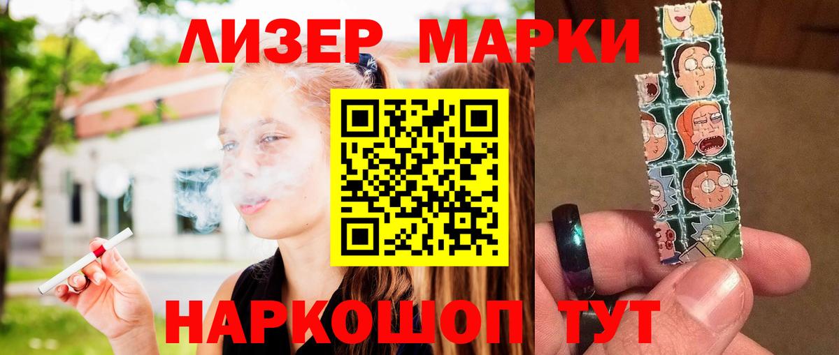 Лсд 25 экстази ecstasy  Вход с VPN  Фролово  ЛСД экстази  ЛСД экстази ecstasy 